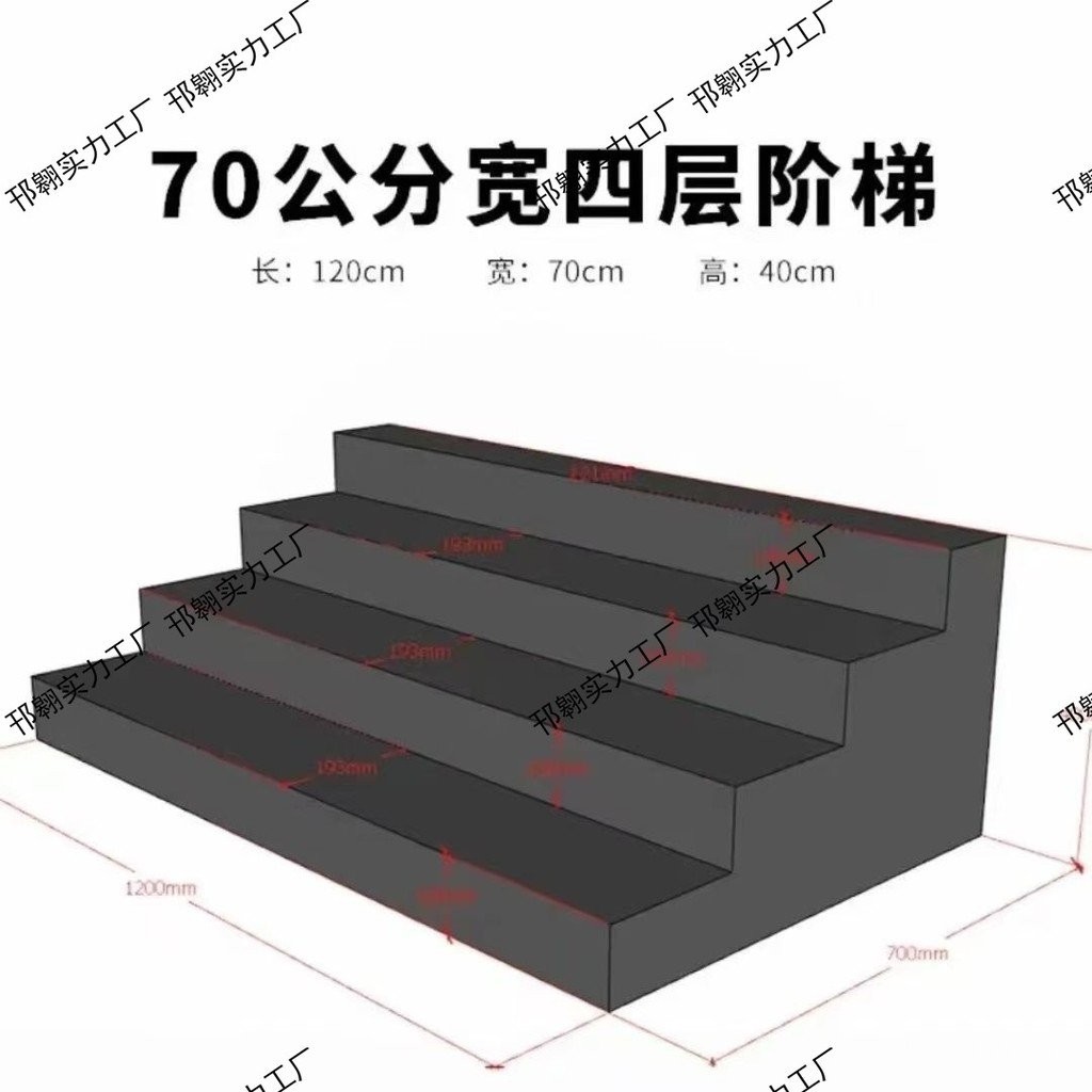 Foam Fake Bottom Props Supermarket Dummy Shelves Fresh Display Fruit ...
