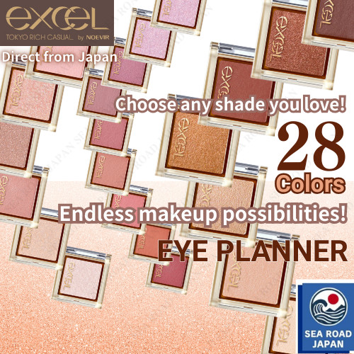 Excel Eye Planner Single Eyeshadow, Made in Japan, Shipped Directly ...