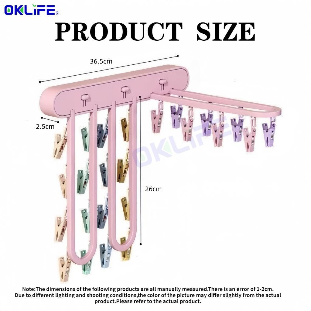 Space Saver No Drill Laundry Organizer Foldable Wall Mount 24 Clips Bra Towel Small Clothes Drying Rack view 8