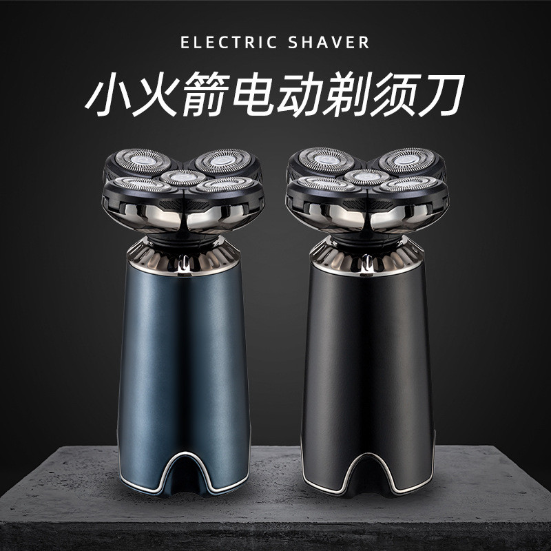 Head Shaving Tool Self-Shaving Men's Special Shaving Five-Head Multi ...