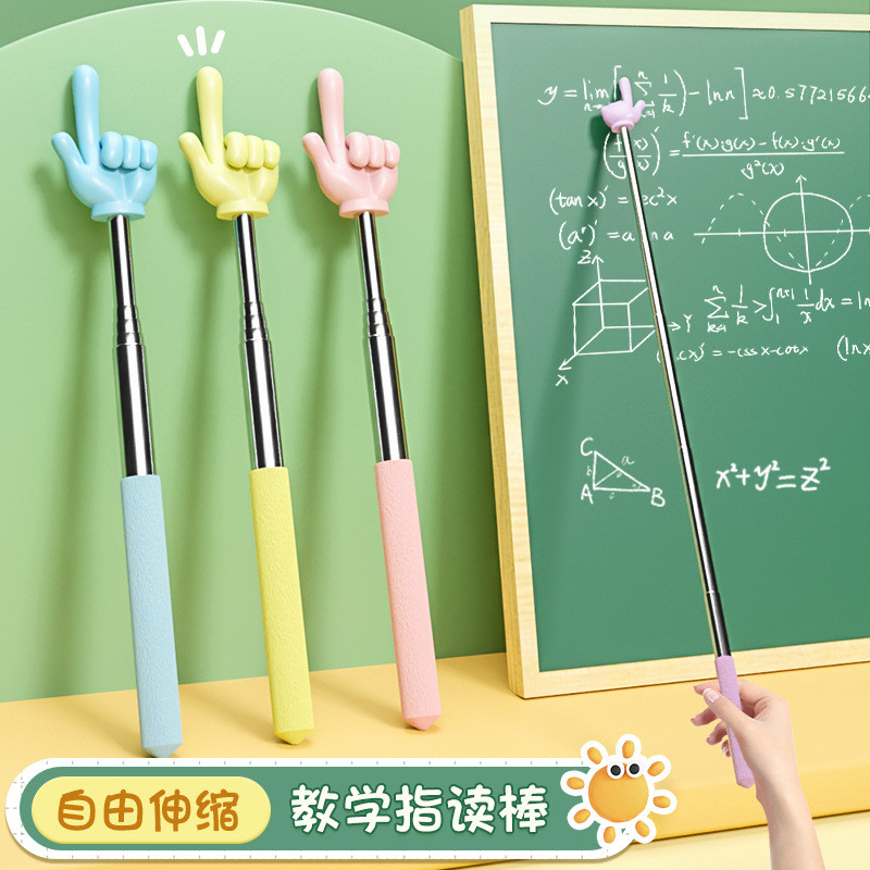 Macaron Finger Reading Stick Retractable Finger Teaching Stick Teaching ...