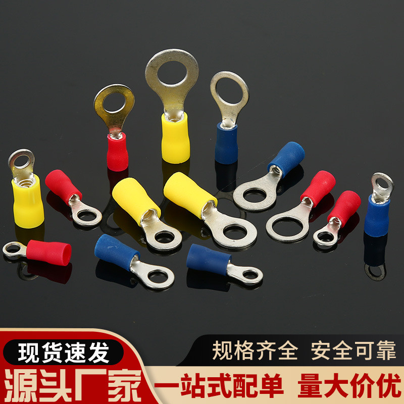 RV National Standard Cold Pressed Terminals0.5-14Square Round Head Pre ...