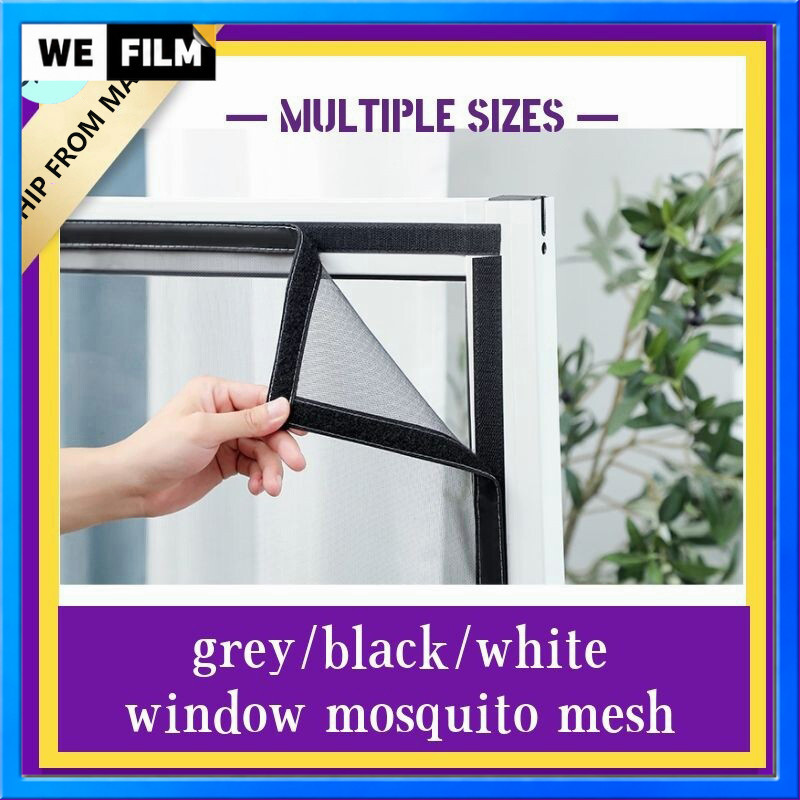 【Customizable size】Window Mosquito Net DIY Window Shade Mesh Fiberglass ...