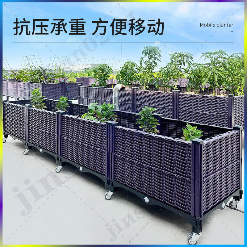 Planting box with wheels family portable planting box oversized balcony ...