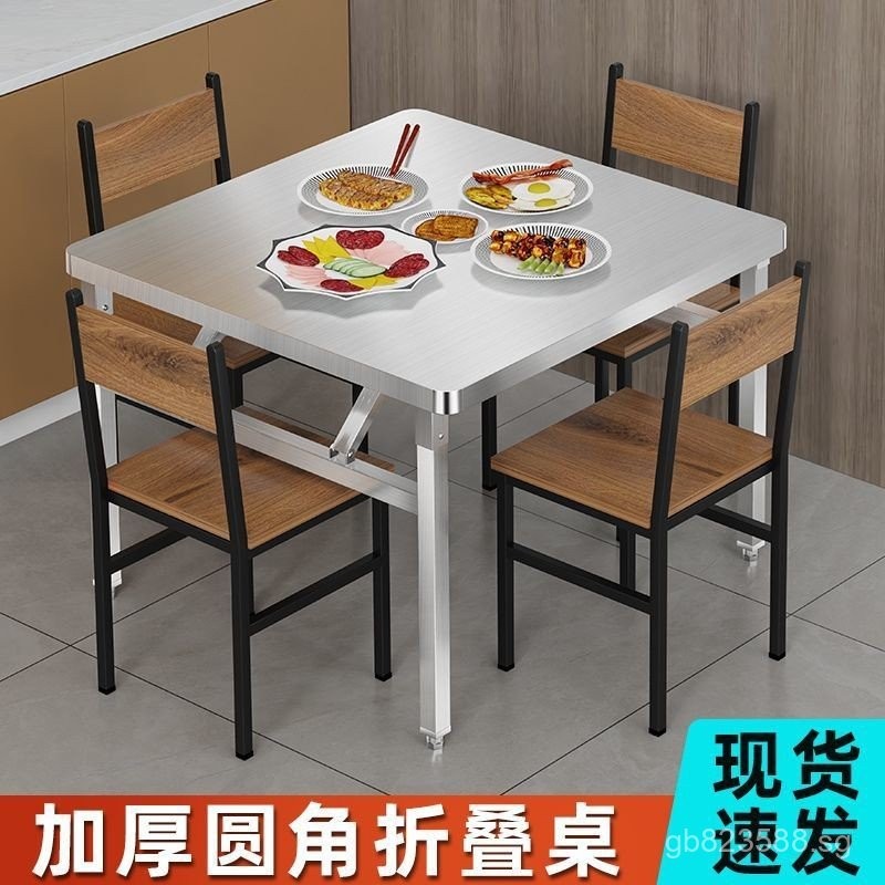 Round Table Round Water Flow Restaurant Folding Table Stall Dining ...