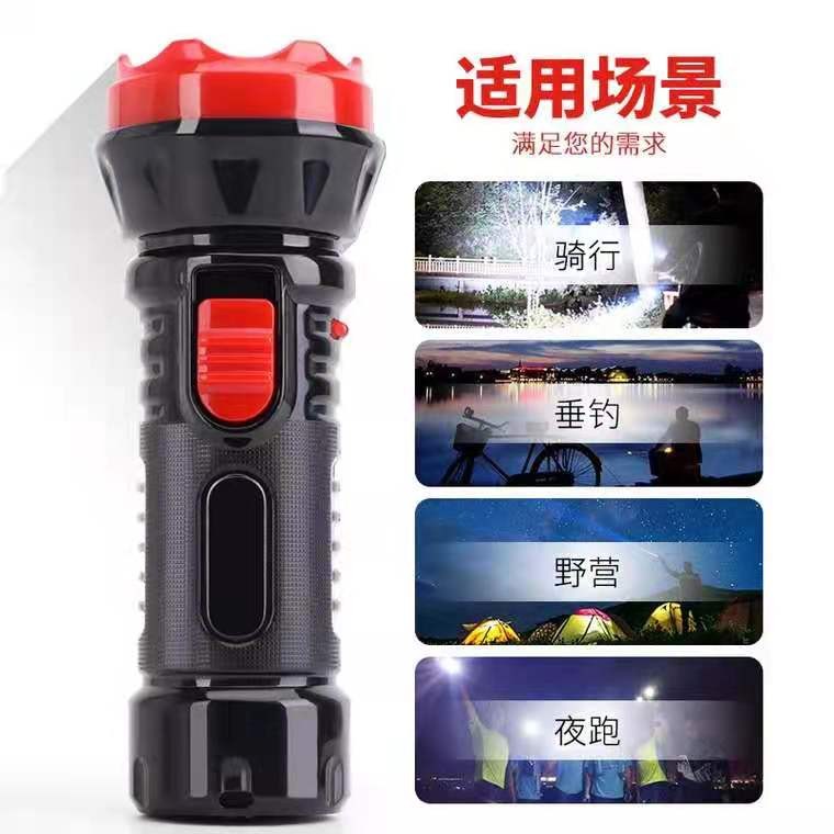 Fire Flashlight LED Flashlight Hotel Hotel Room Emergency Escape ...