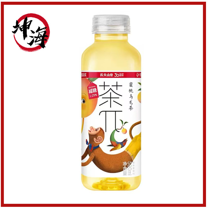 茶 himipa Best Deal In Town!!!】Nongfu Spring Drink ChaPai Tea 农夫山泉茶派