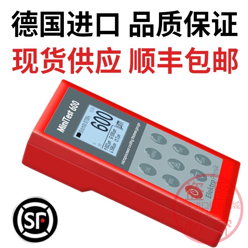 German EPK MiniTest 600 Galvanized Coating Thickness Gauge Oxidized ...