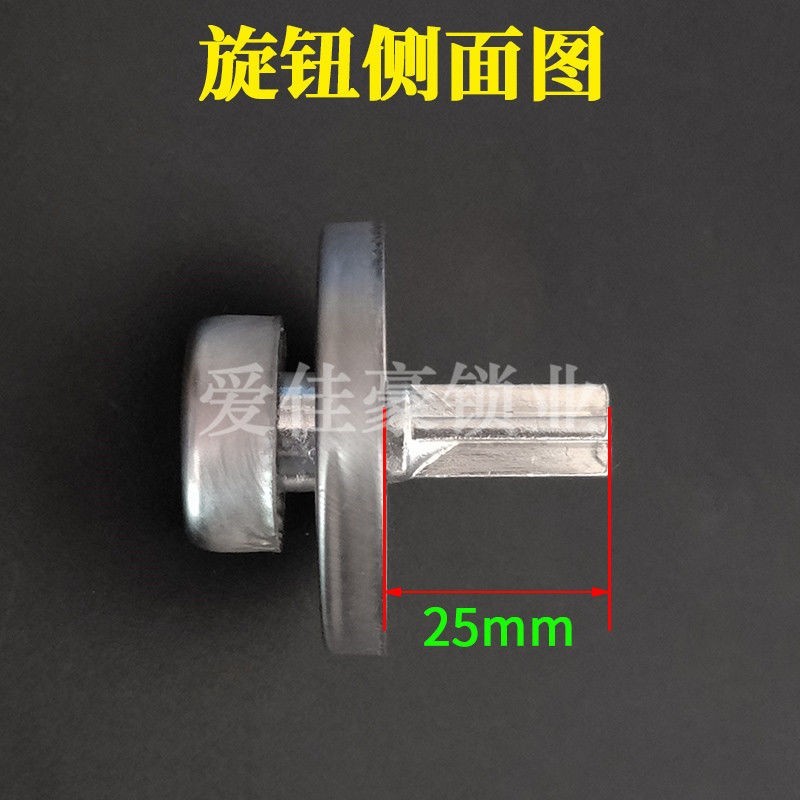 Tube Well Lock Knob Lock Cylinder Cover Aisle Door Fireproof Door ...