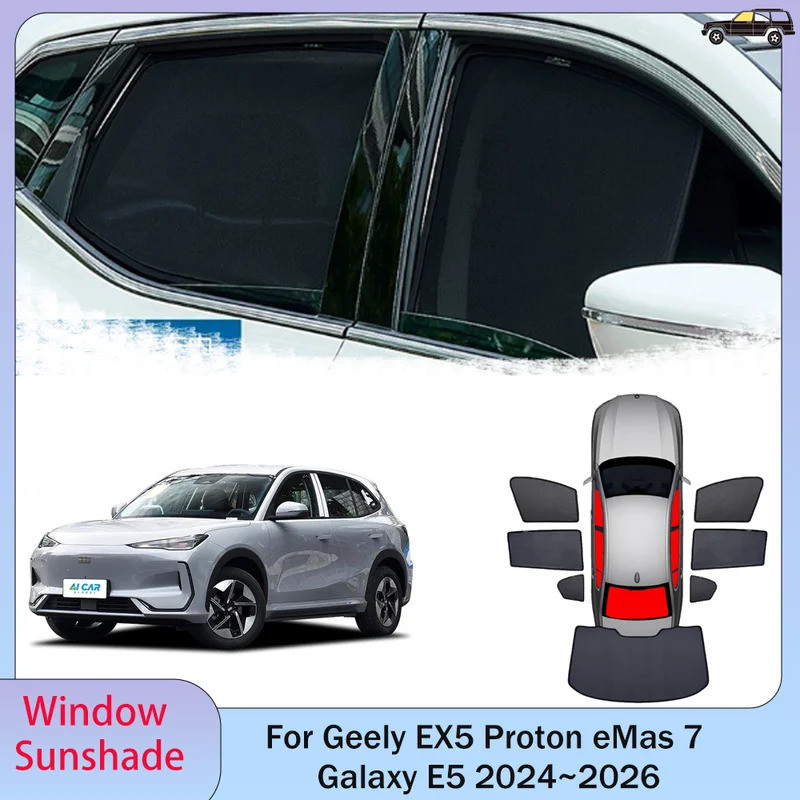 For Geely EX5 Proton eMas 7 Galaxy E5 2024~2026 Car Magnetic Mesh ...