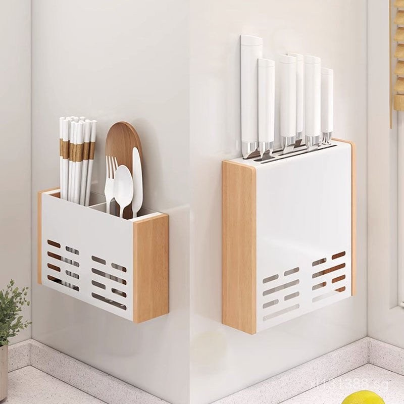 Knife Holder Storage Organizer Chopstick Holder Kitchen Knife Wall ...