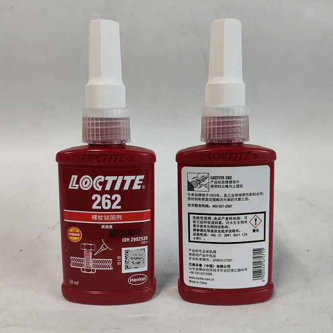 10.11Loctite 262 screw glue thread locking agent metal high tempe乐泰262 ...