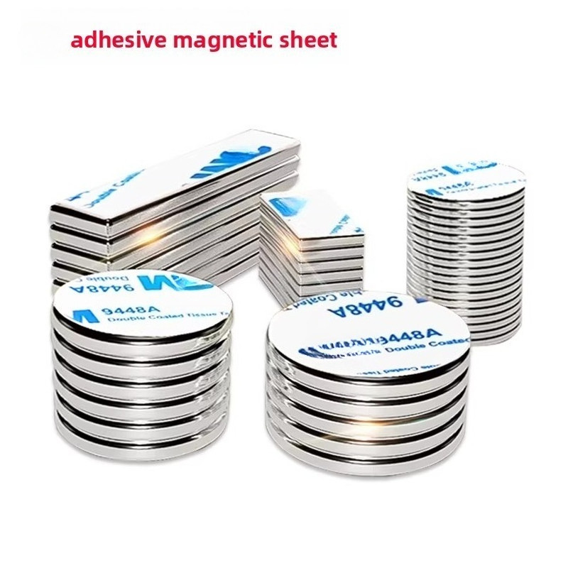 adhesive-backed strong magnet patch rectangular round strong magnet ...