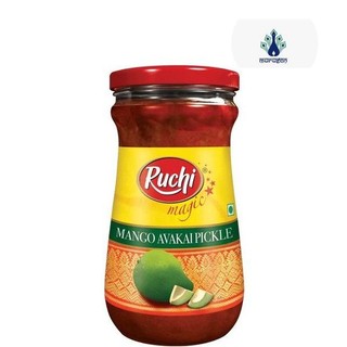 Buy pickles Products At Sale Prices Online November 2025