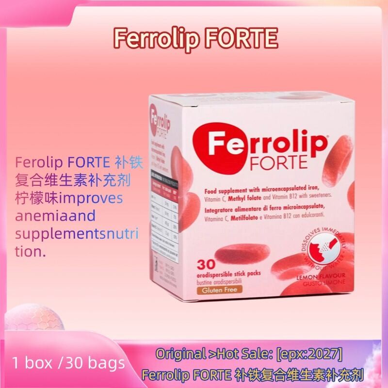 Buy 2 Get 1 Free】Ferrolip FORTE iron supplement complex vitamin ...