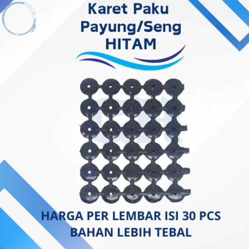 ECER (1 LBR ISI 30BJ) Karet Paku Seng Hitam / Karet Paku Asbes / Karet Paku Payung - Gambar 2