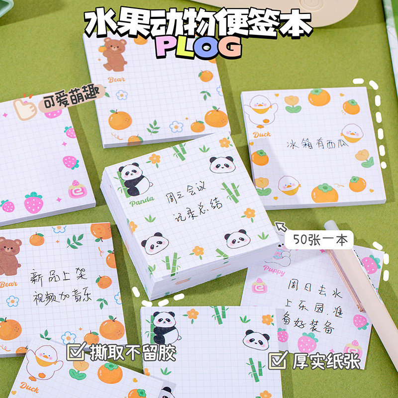 Animal Fruit Sticky Notes for Students, Tearable and Adhesive Memo ...