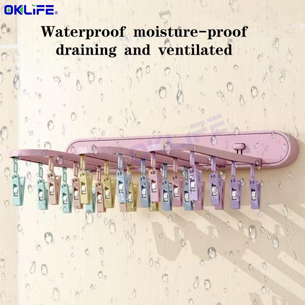 Space Saver No Drill Laundry Organizer Foldable Wall Mount 24 Clips Bra Towel Small Clothes Drying Rack view 7
