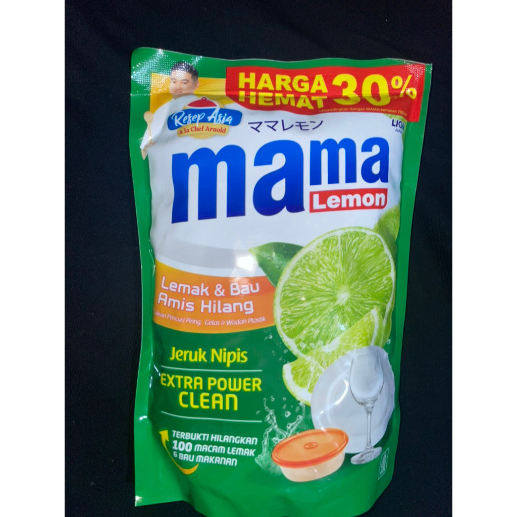 MAMA LEMON Sabun Cuci Piring 610 ml - Gambar 3
