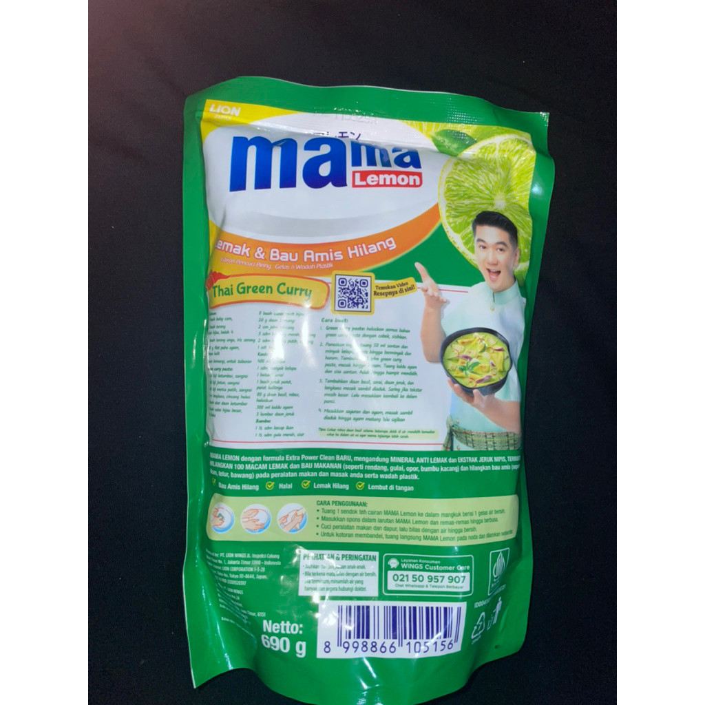 MAMA LEMON Sabun Cuci Piring 610 ml - Gambar 4