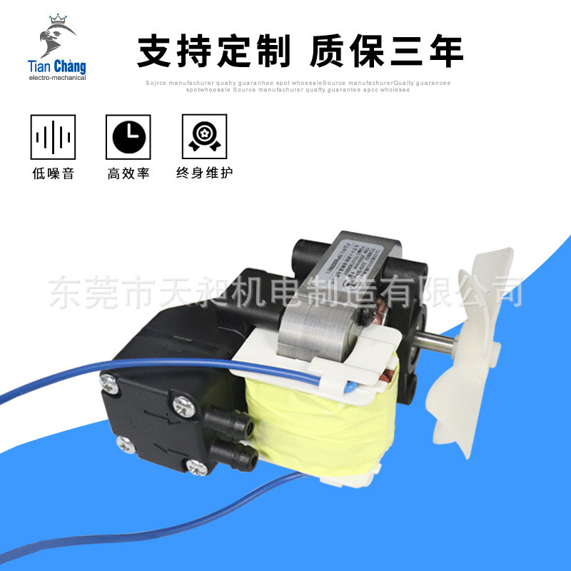 Dongguan Manufacturer Large Stock of In Stock AC Suction Compressor ...