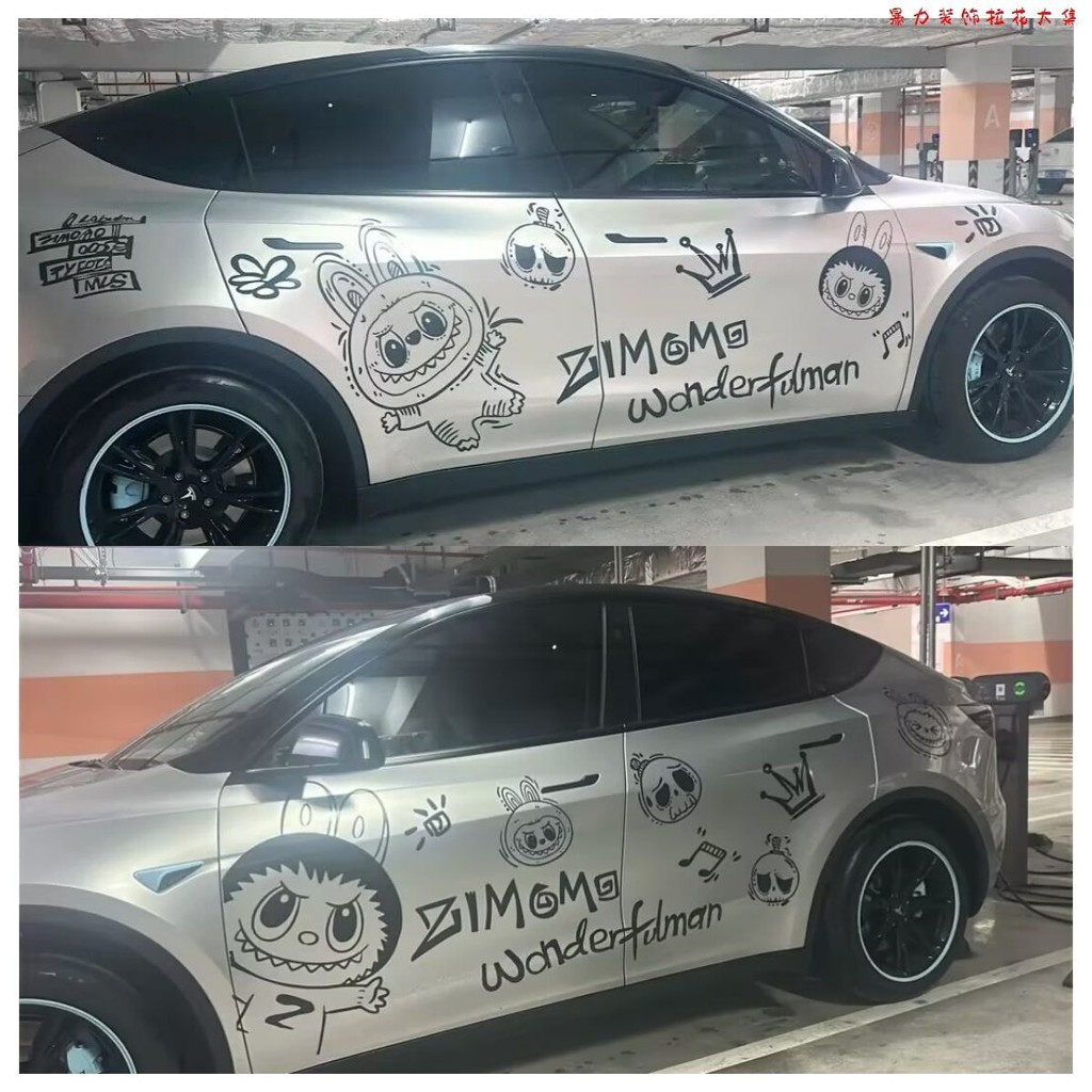 Tesla Model3 Y-Krypton 001 ZEEKR Labubu Car Sticker Latte Zero Running ...