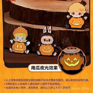 新品未開封　LABUBU HELLOWEEN ver Pop Mart - Labubu Halloween Sitting Pumpkin Vinyl Plush