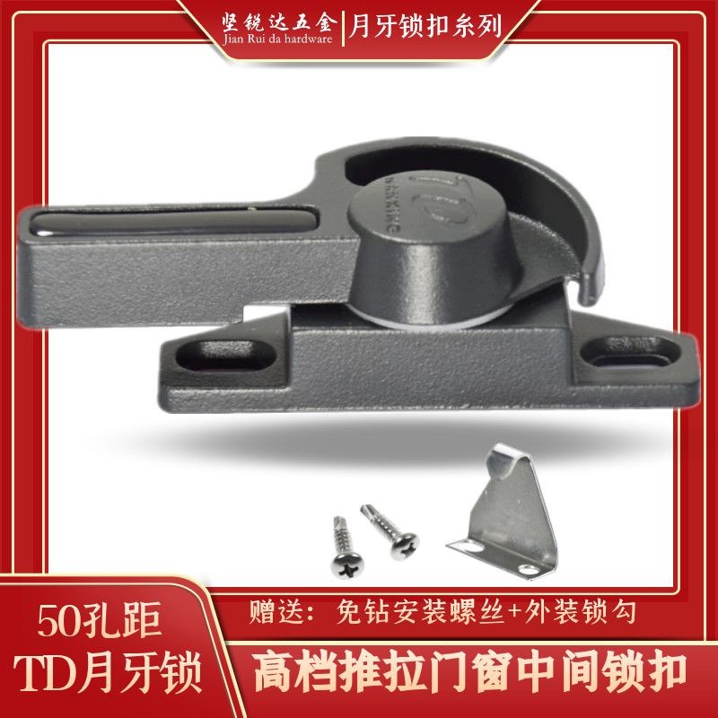 92% Praise Rate 50 Holes Distance Universal Crescent Lock Old-fashioned ...