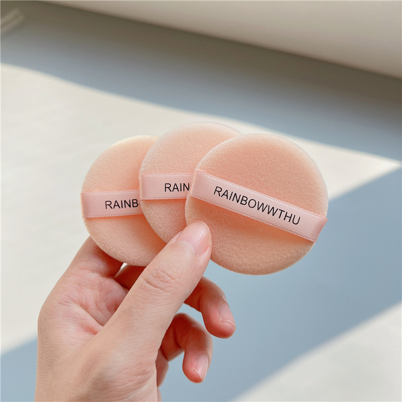 Miss Qian~3 Pieces Pressed Powder Special Flocking Puff Standing Fleece ...