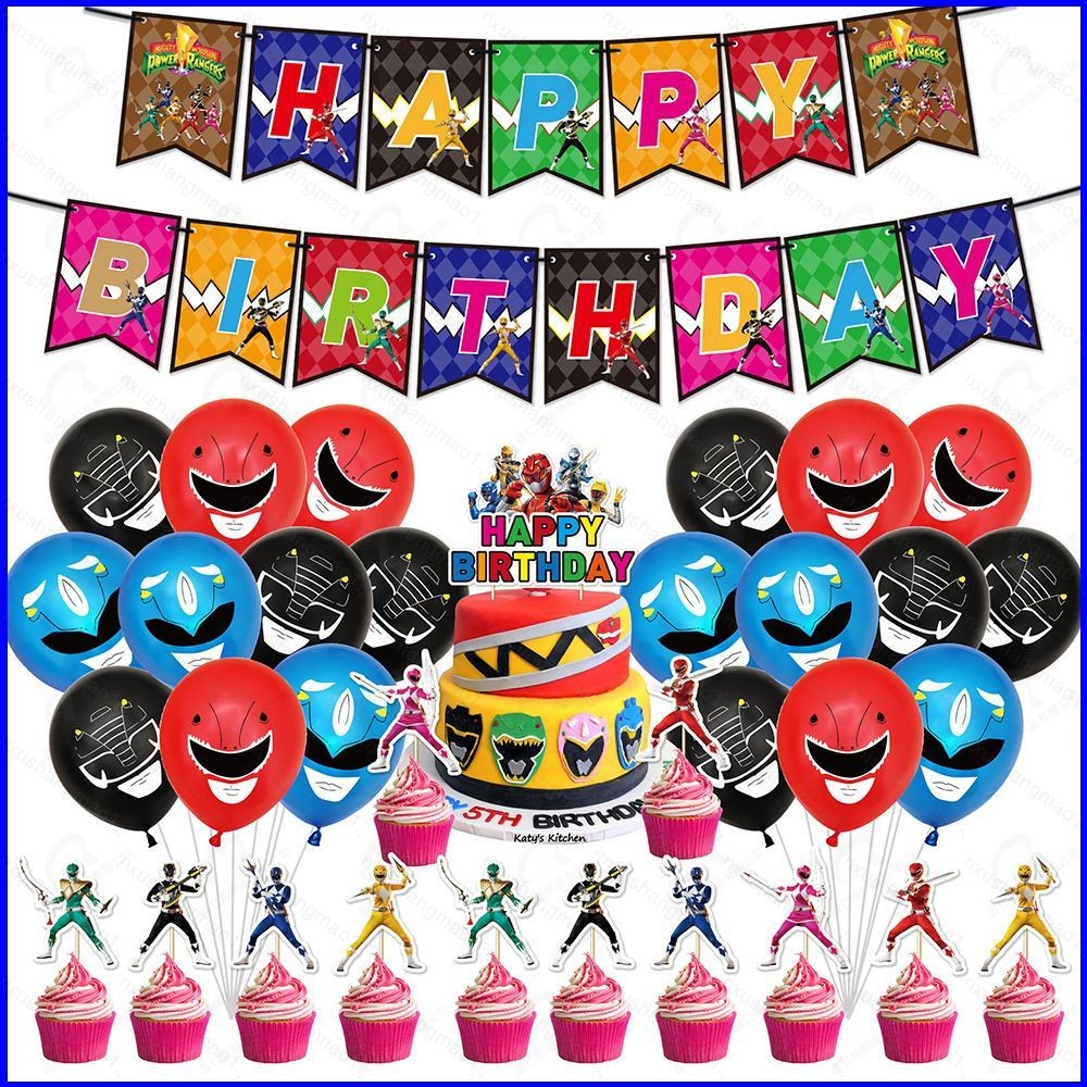 Power Rangers Theme Happy Birthday Party Decorations Set Cute Cake ...
