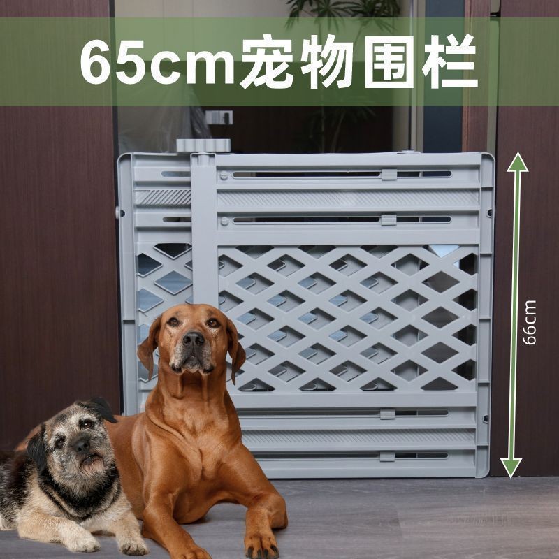 Pet Fence Barrier Cat Door Gate Dog Railing Fence Guardrail Partition ...