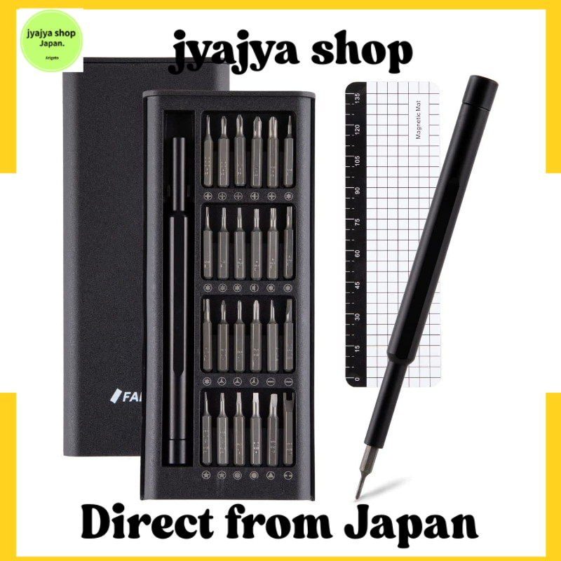 [Direct from Japan]FANACAN Precision Screwdriver Set — Specialty ...