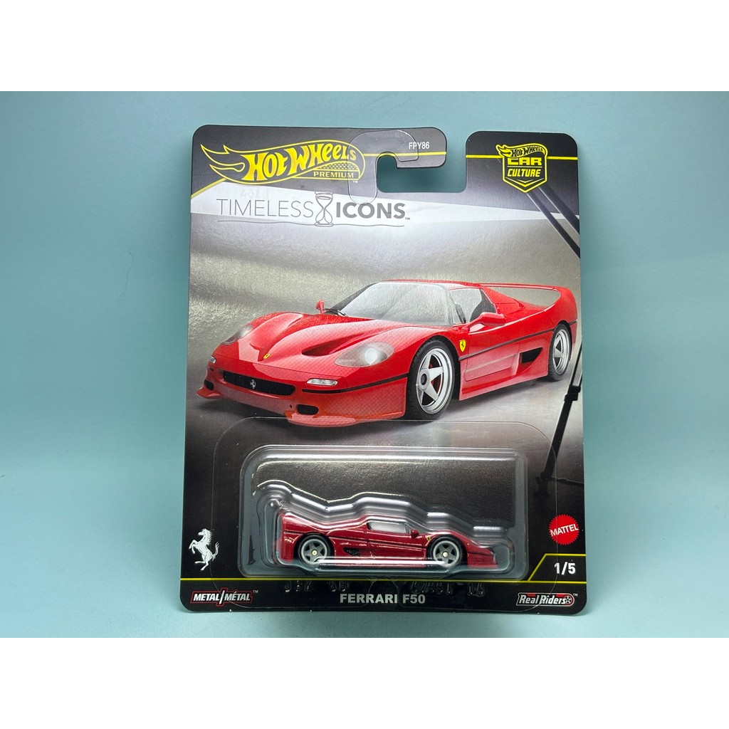Hot Wheels 2025 Premium Timeless Icons Ferrari F50 Shopee Singapore