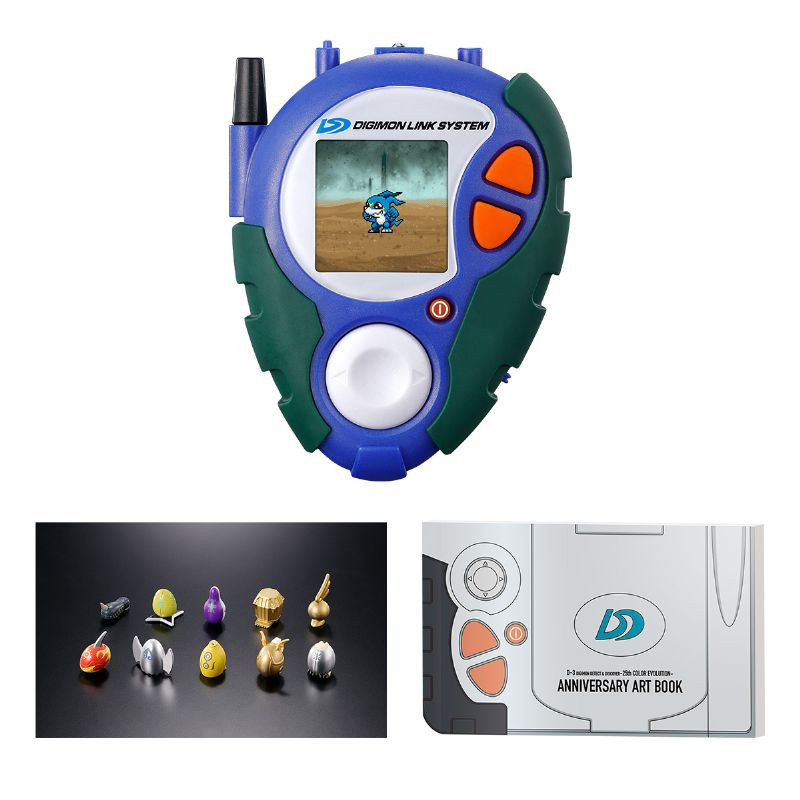Digimon D3 Digivice Color Evolution 25th Bandai Detect & Discover