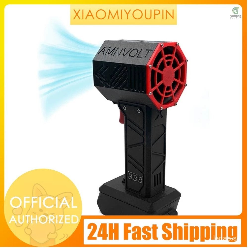 Handheld Jet Fan 1000g High Thrust Violent Fan 50mm Brushless Motor ...