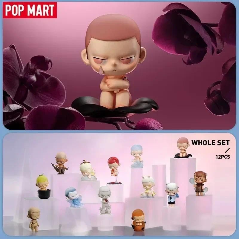 POPMART KUBO Breathing In Series Mystery Box Blind Box Toys Mistery ...