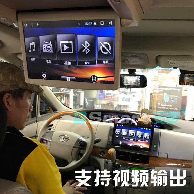 Octa-Core 7862 Car Dedicated Video Output Box USB to AV Socket Support ...