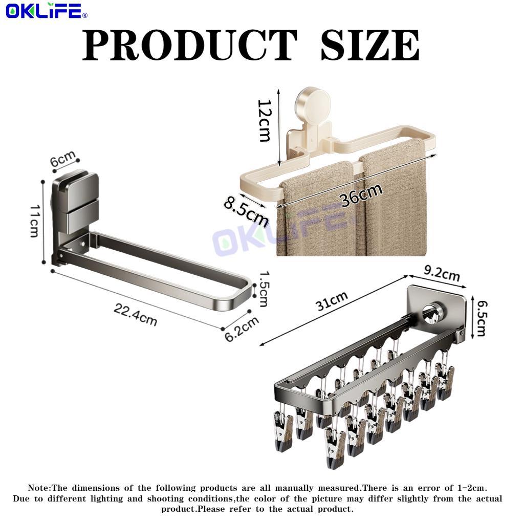 Space Saving Foldable Suction Drying Rack Punch Free Multi Clip Wall Hanger For Socks Underwear Baby Clothes view 9