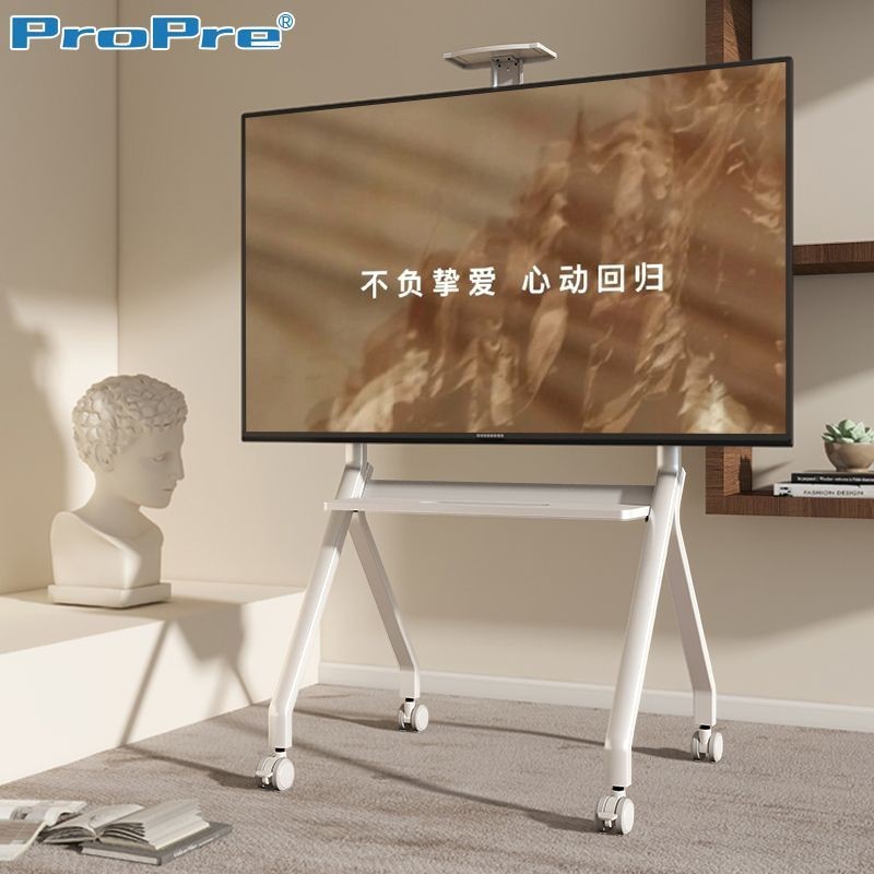 Large Screen TV Stand TV stand movable TV mount adjustable height ...