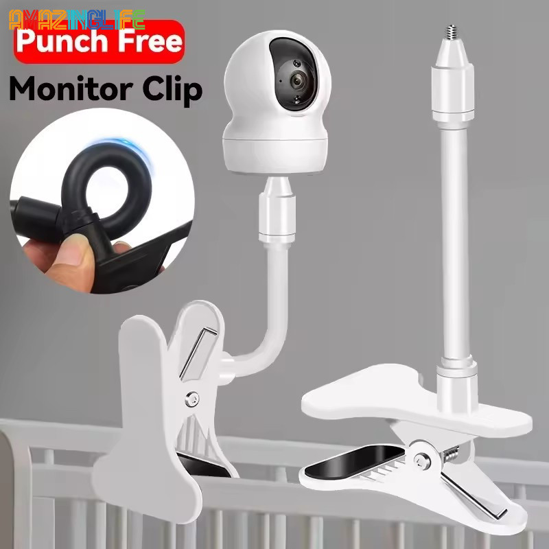 No Punch Portable Clip Mount Webcam Stand for Baby Bed Monitor Camera ...