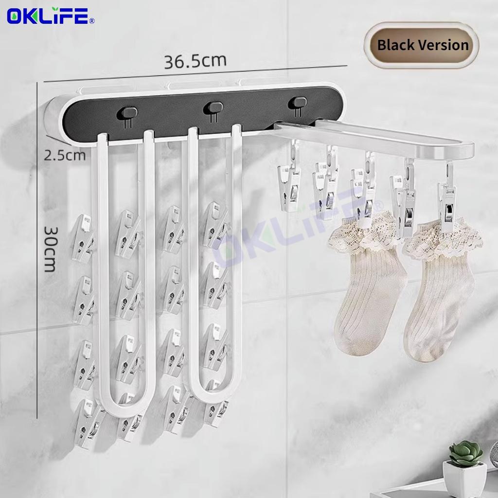 Space Saver No Drill Laundry Organizer Foldable Wall Mount 24 Clips Bra Towel Small Clothes Drying Rack view 10