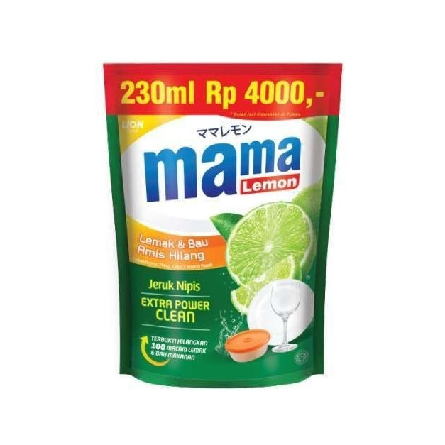 Sabun Cuci Mama Lemon 230ml - Gambar 2