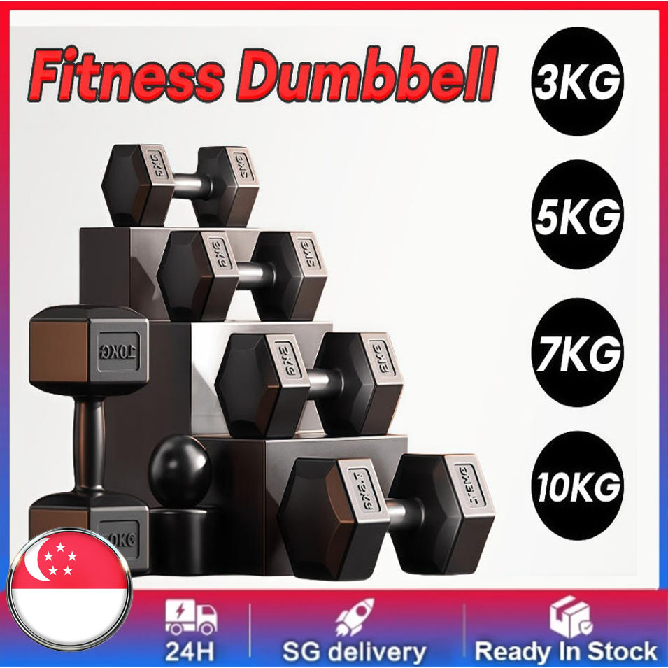 【SG STOCK】Hexagonal dumbbells 3/5/7.5kg a pair fitness hexagonal ...