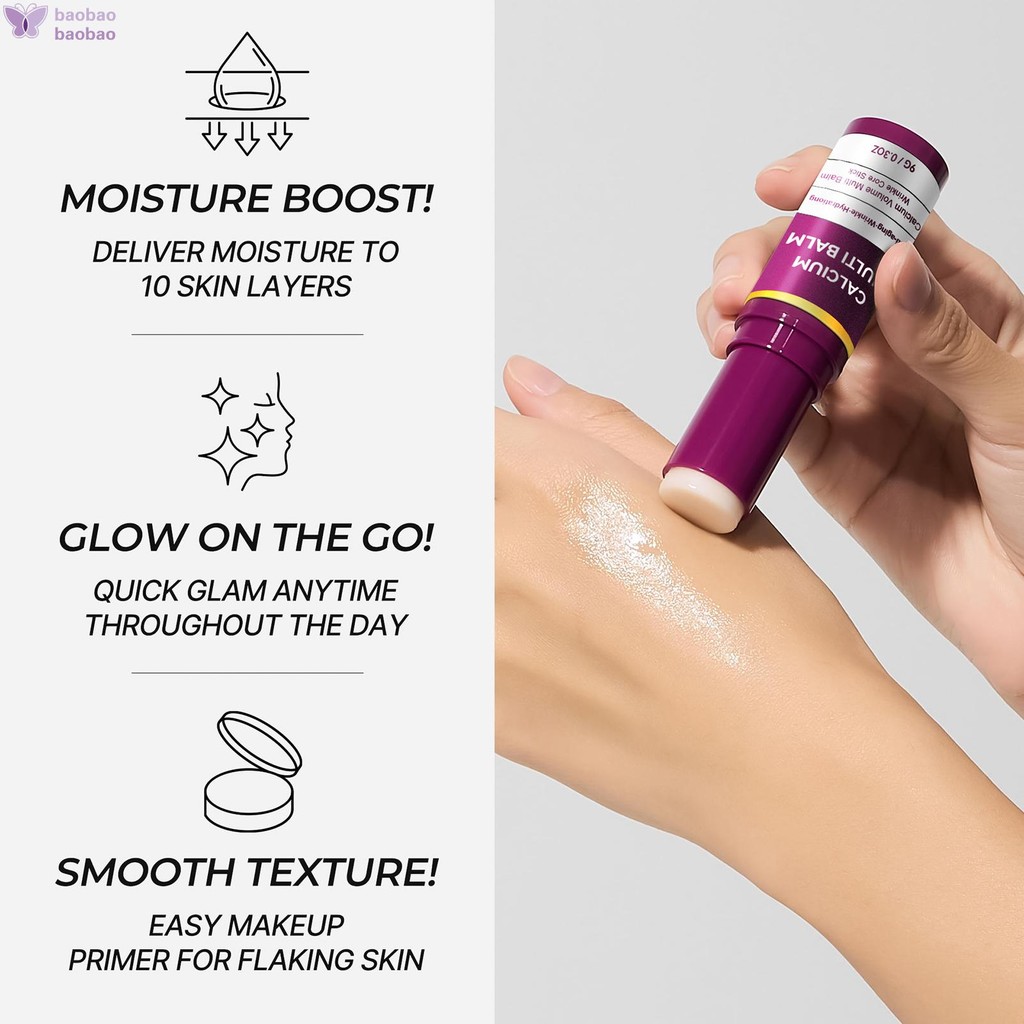 9g Collagen Moisturing Stick Fast Absorption Firming Hydrating Balm for ...
