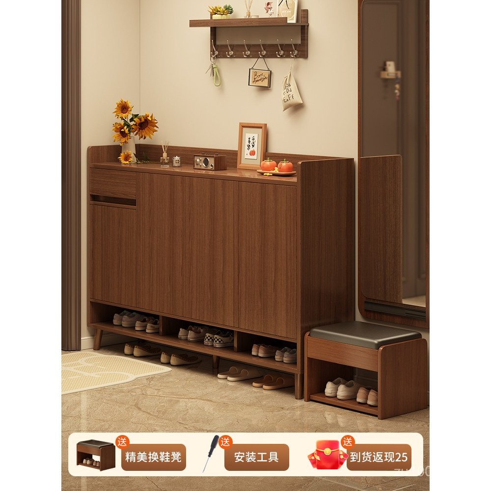 Wall-Mounted Solid Wood Shoe Rack Shoe Cabinet New Chinese Style Indoor ...