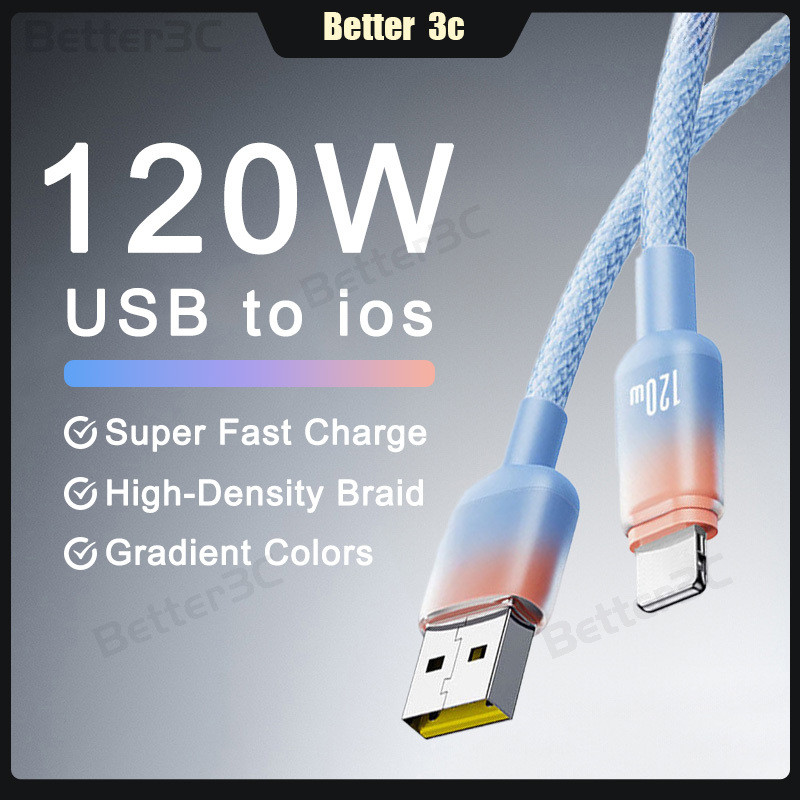 120W Gradient Nylon Woven Data Cable USB to ios Fast Charging Cable ...