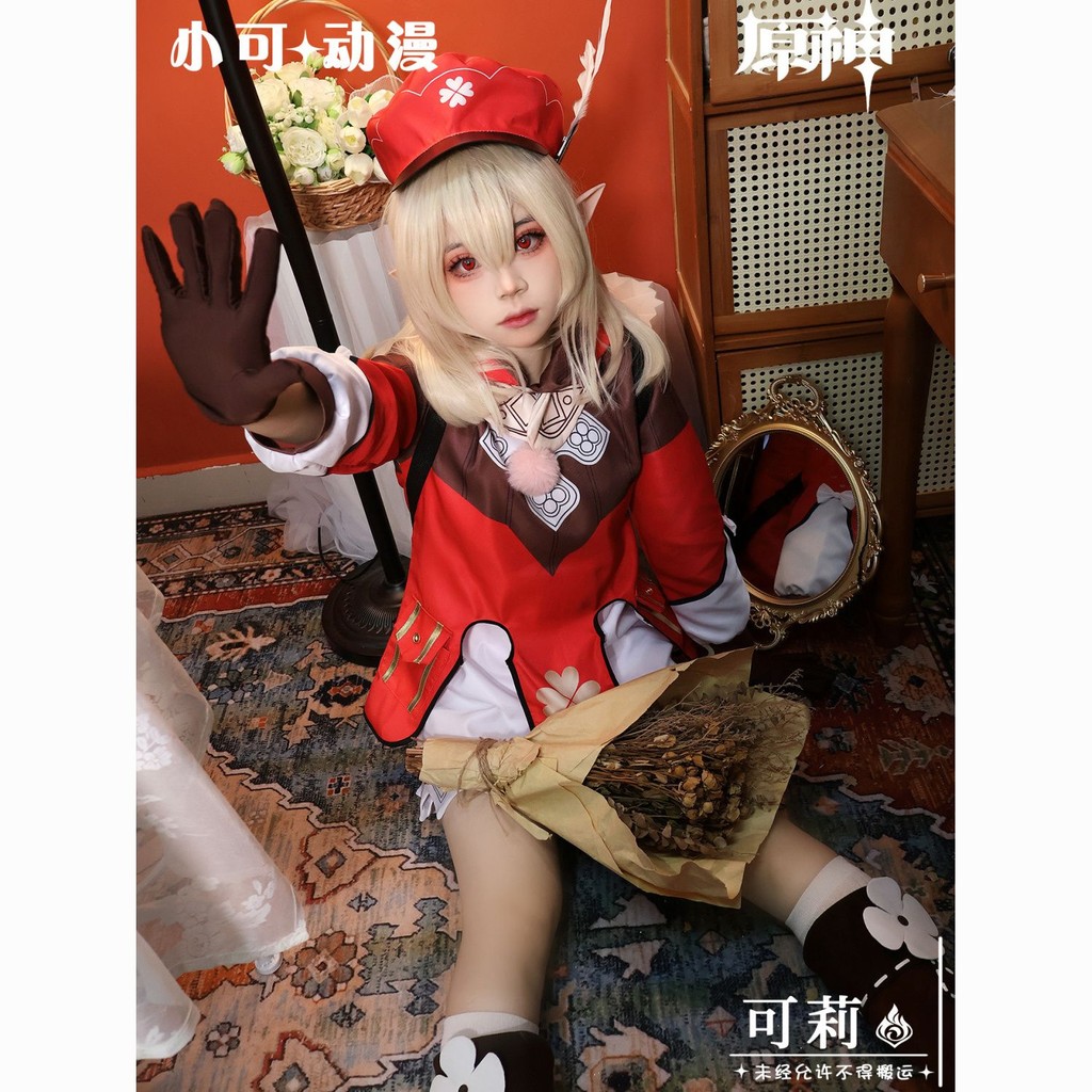 Divine Clothes Children's Play Costume - Anime Style Game Outfit ...