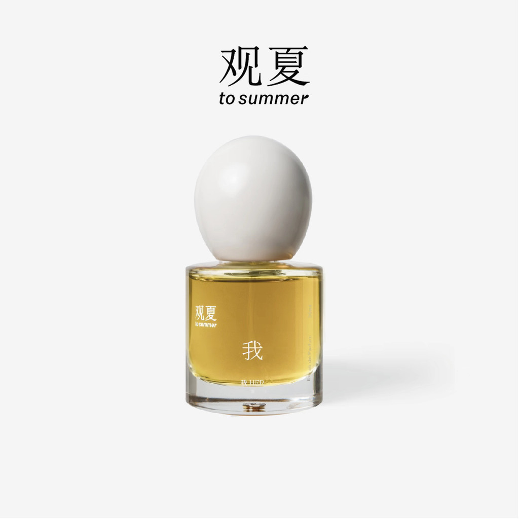 Buy to summer perfume At Sale Prices Online - August 2026 | Shopee ...