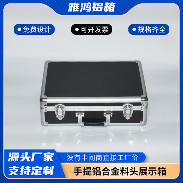 Tool Set Toolbox Set spanar box tool set Tools Aluminum Alloy Large ...