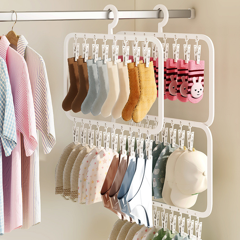 Multi-clip Baby Hanger Household Newborn Children's Sock Drying Rack ...